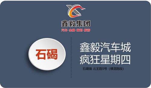 用互聯(lián)網(wǎng)思維驅(qū)動(dòng)新媒體運(yùn)營(yíng)，打造北京集團(tuán)新零售的互聯(lián)網(wǎng)銷(xiāo)售新篇章